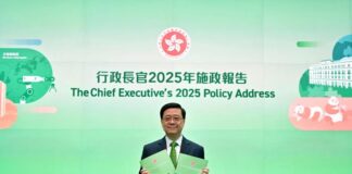 Policy Address by Hong Kong SAR’s Chief Executive John Lee: Deepening Reforms and Leveraging Strengths for a Brighter Future