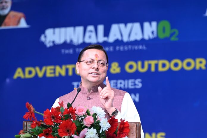 Himalayan O₂ – The Tehri Lake Festival inaugurated (1) Himalayan O₂ – The Tehri Lake Festival inaugurated 1