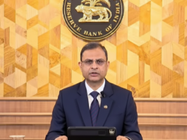 Will Your Home Loan EMI See Another Change? All Eyes on RBI’s June MPC Meet
